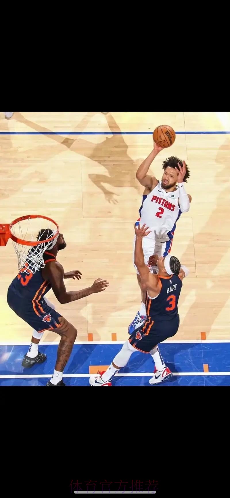 坎宁安首节出战10分钟，投篮4中0得到3分1篮板3助攻